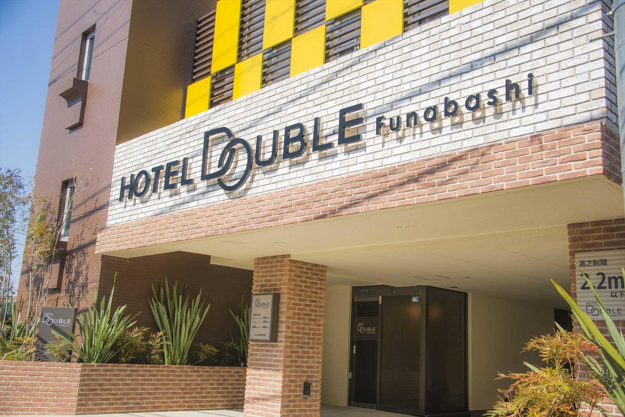 Hotel Double Фунабаши Екстериор снимка