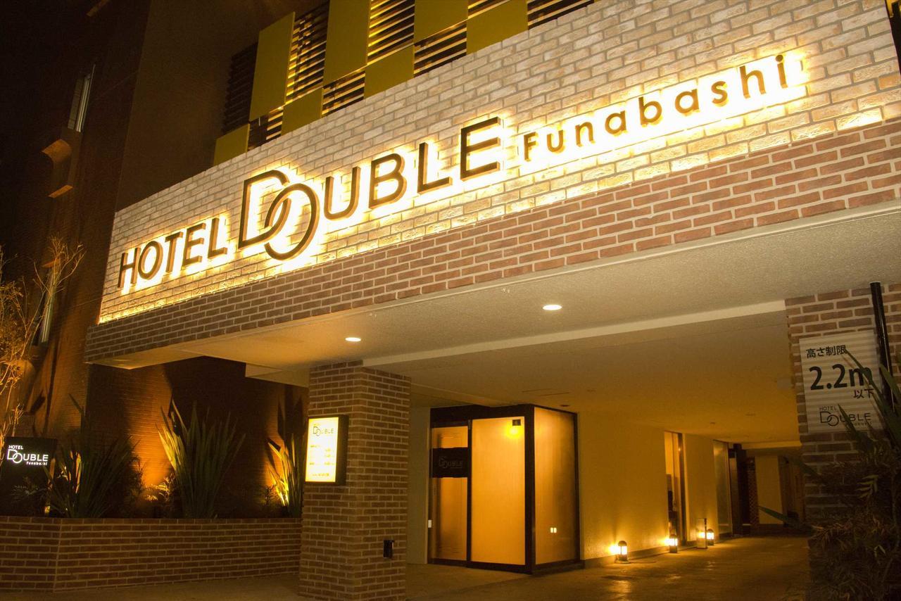 Hotel Double Фунабаши Екстериор снимка